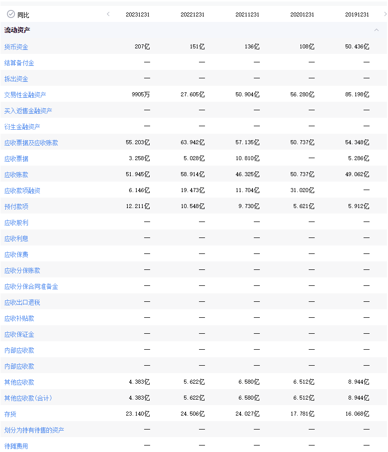 截图.png