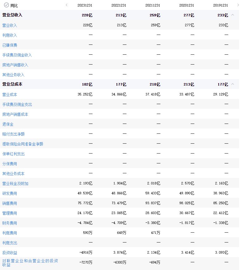 截图.png